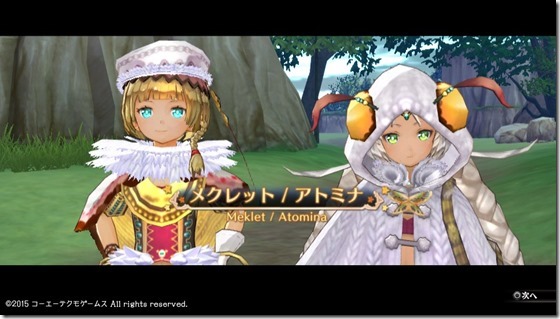 ソフィー3-3 - コピー ソフィー3-3 - コピー